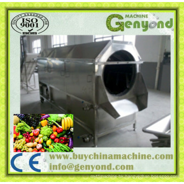 Vegetable Washing Making Machine Processing Line